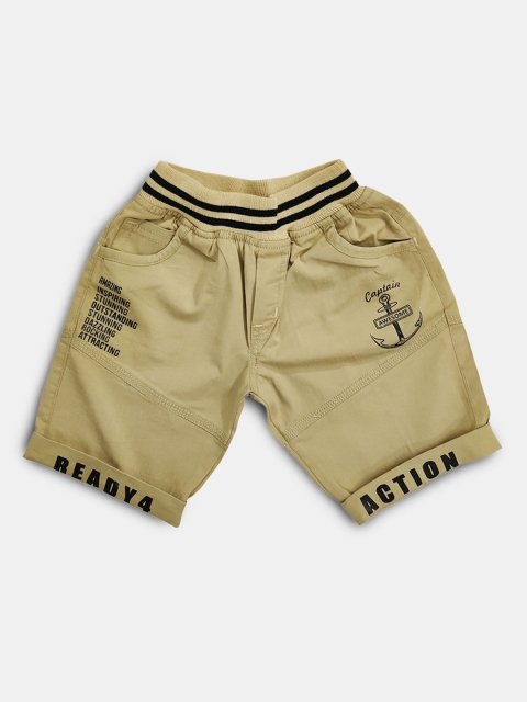 

Hopscotch Boys Brown Shorts