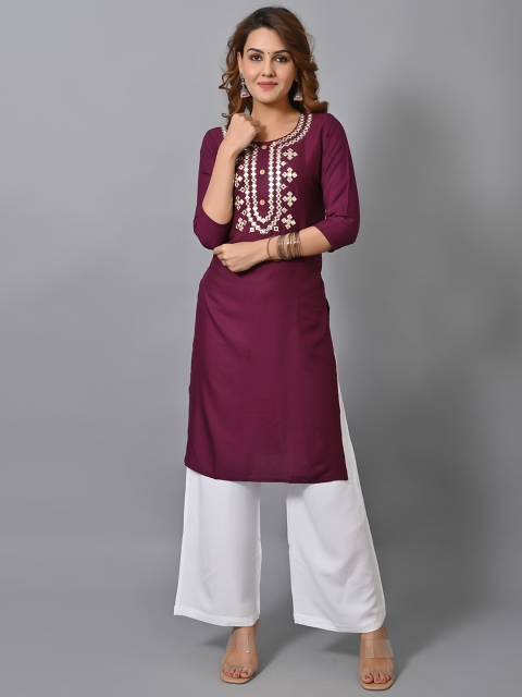 

VASTRAMANIAA Women Purple Yoke Design Kurta with Palazzos