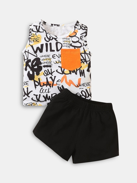 

Hopscotch Boys White & Black Printed T-shirt with Shorts