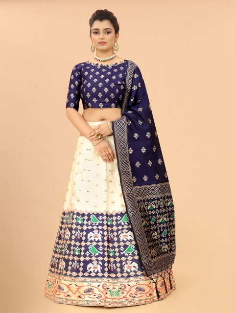 

M Venture Blue & Cream-Coloured Ready to Wear Lehenga & Unstitched Blouse With Dupatta