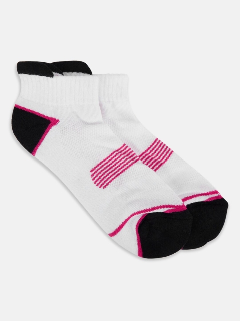 

Ajile by Pantaloons Women White Patterned Shoe Liner