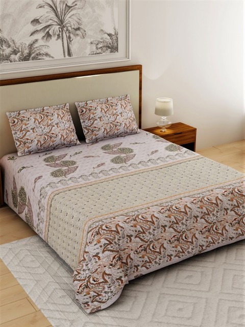 

Salona Bichona Brown 100% Cotton 180 TC King Size Bedsheet with 2 Pillow Covers Set