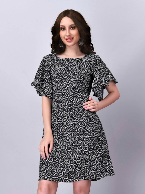 

Fashion FRICKS Black Animal Print Longline Top