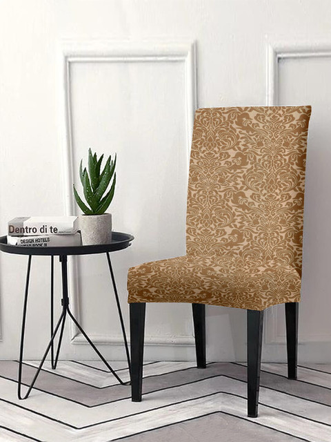 

Cortina Brown Jacquard Chair Slipcover
