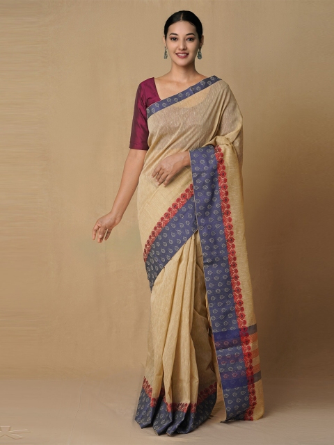 

Unnati Silks Brown Woven Design Jute Silk Maheshwari Saree