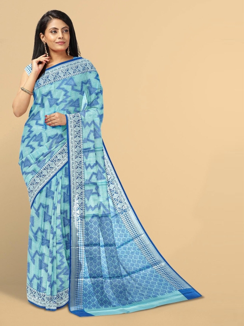 

Kalamandir Sea Green Silk Blend Saree