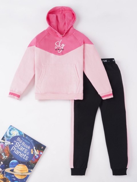 

Ed-a-Mamma Girls Pink & Black Colourblocked T-shirt with Trousers