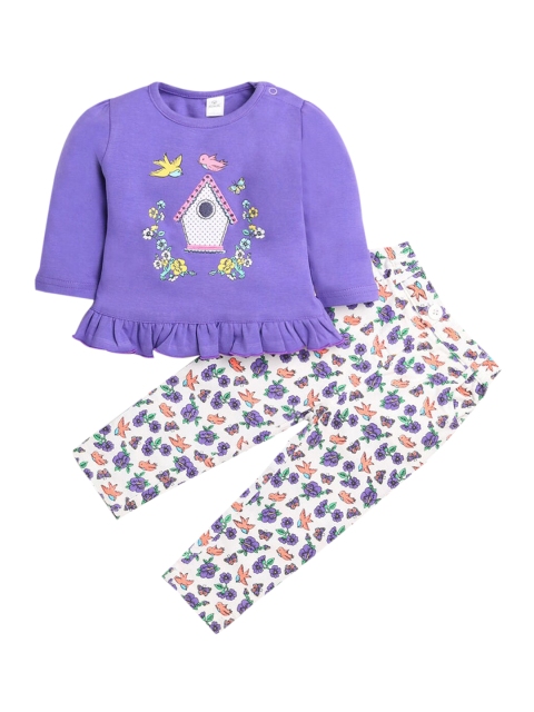 

Hopscotch Girls Blue Clothing Set