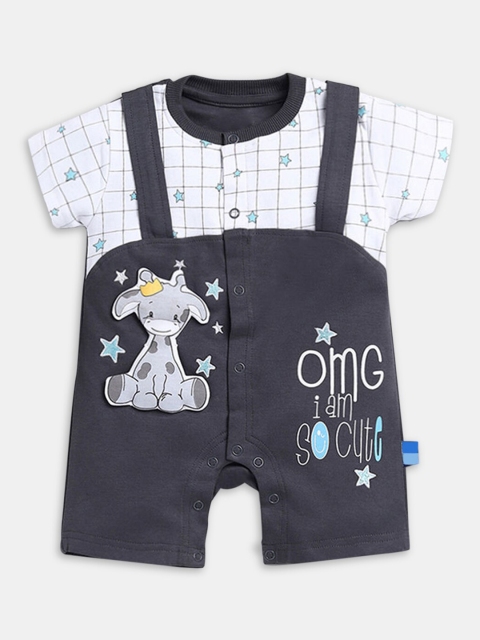 

Hopscotch Boys Grey & White Applique Printed Pure Cotton Rompers