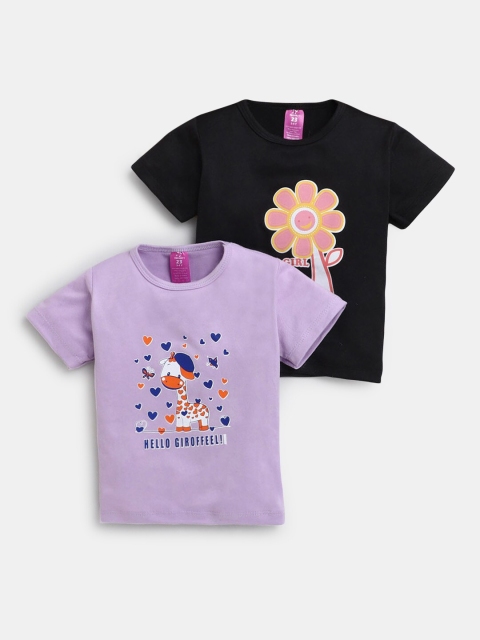 

Hopscotch Girls Pack Of 2 Purple & Black Printed Pure Cotton T-shirt