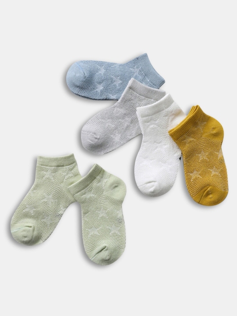 

Hopscotch Kids Pack Of 5 Mustard & White Patterned Socks