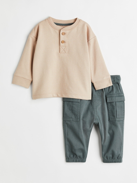 

H&M 2 Piece Cotton Set, Beige