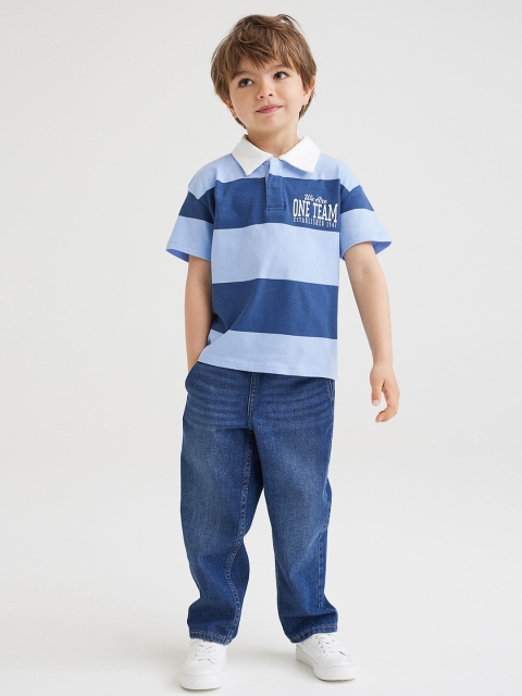 

H&M Blue Oversized Cotton Rugby Shirt