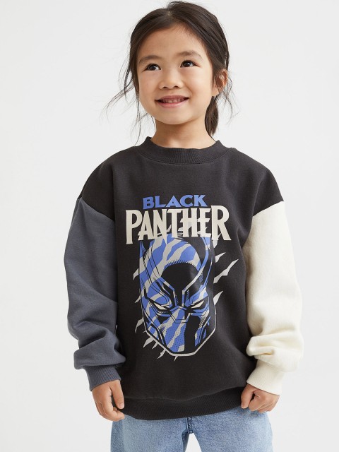 

H&M Boys Black Oversized Printed Sweatshirt