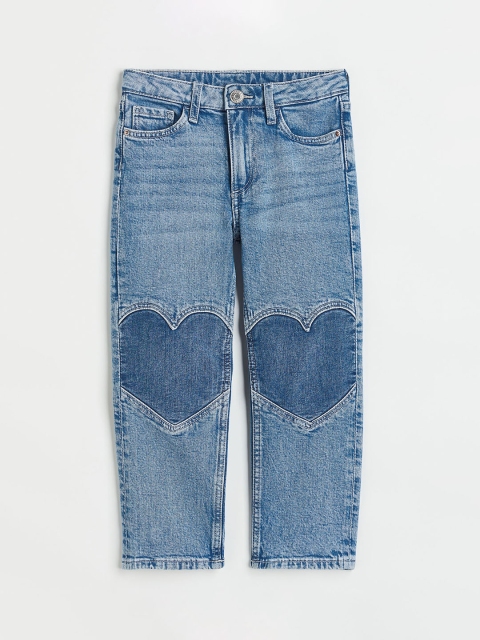 

H&M Girls Blue Superstretch Straight Fit Jeans