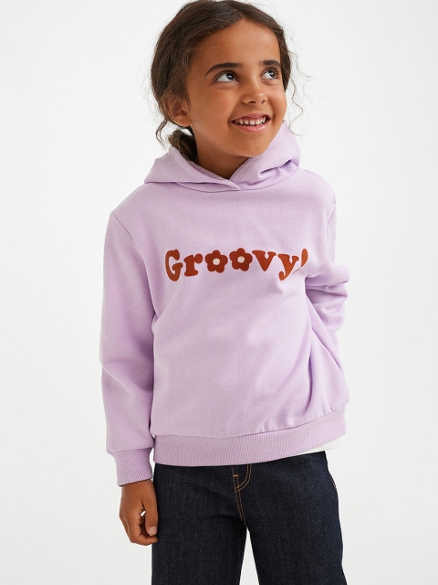 

H&M Girls Blue & Purple 2-Piece Printed Set