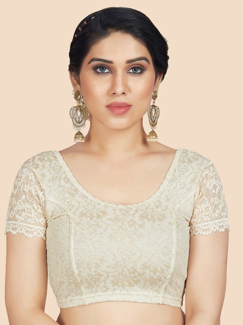 

neckbook Cream Coloured Printed Saree Blouse
