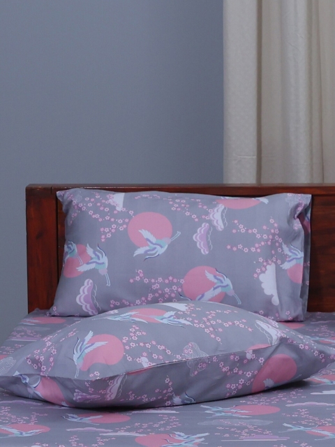

BLUE DAHLIA Set Of 2 Grey Cotton Pillow Covers