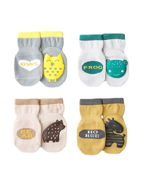 

YOUSTYLO Kids Pack Of 4 Patterned Cotton Socks, Grey