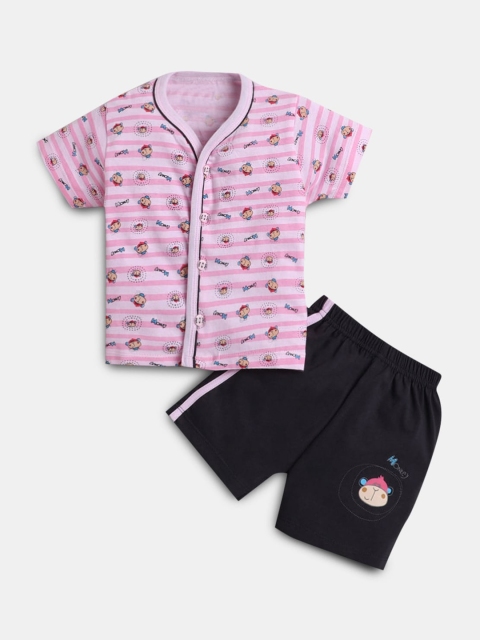 

Hopscotch Boys Pink Clothing Set
