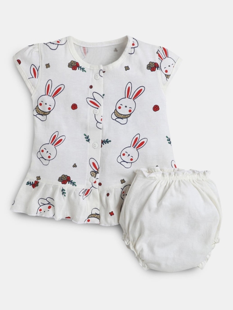 

Hopscotch Girls White & Red Printed Top with Shorts