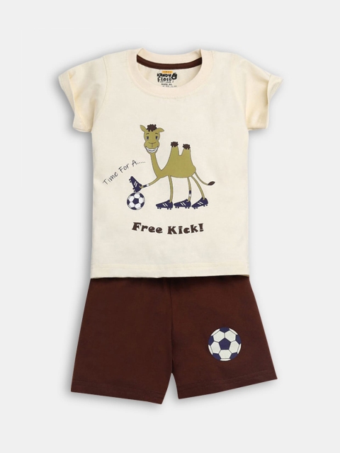 

Hopscotch Boys Multi Clothing Set, Cream