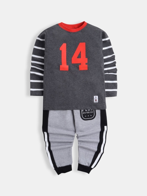 

Hopscotch Boys Multi Clothing Set, Grey