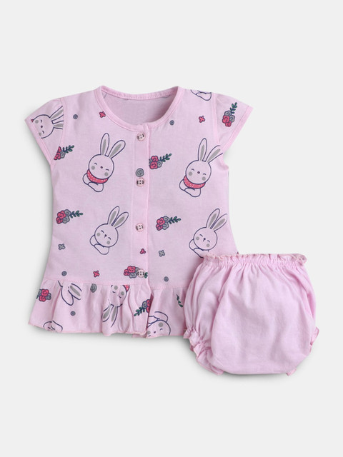 

Hopscotch Girls Pink Clothing Set