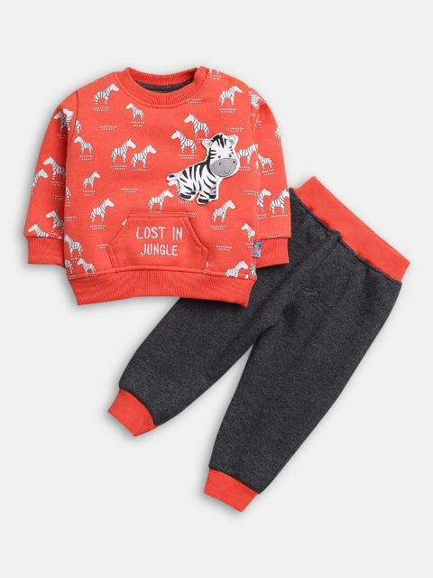 

Hopscotch Boys Orange & White Printed T-shirt with Trousers