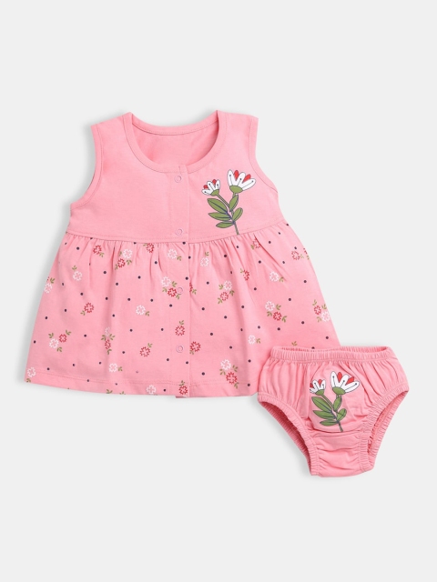 

Hopscotch Girls Pink Clothing Set