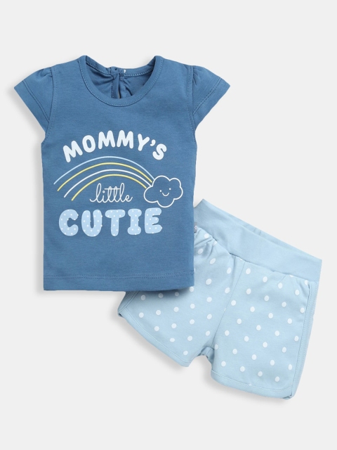 

Hopscotch Girls Blue & White Printed T-shirt with Shorts
