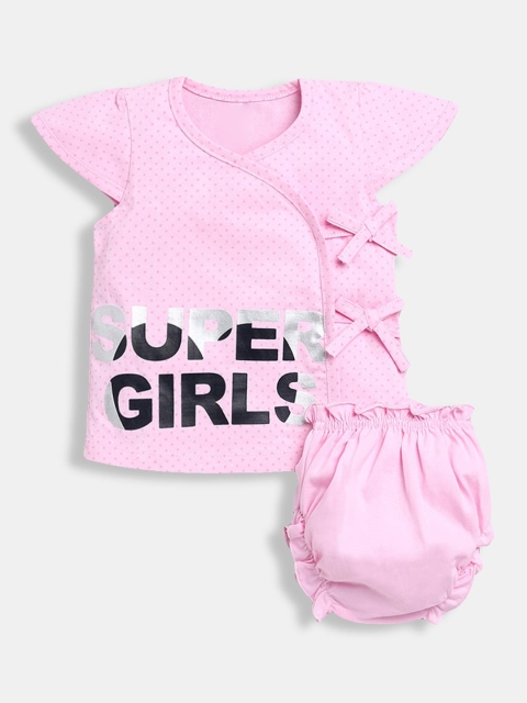 

Hopscotch Girls Pink Clothing Set