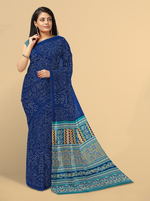 

Kalamandir Blue & Yellow Floral Silk Blend Saree