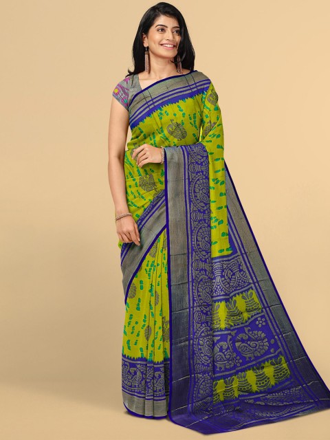 

Kalamandir Fluorescent Green & Navy Blue Ethnic Motifs Silk Blend Saree