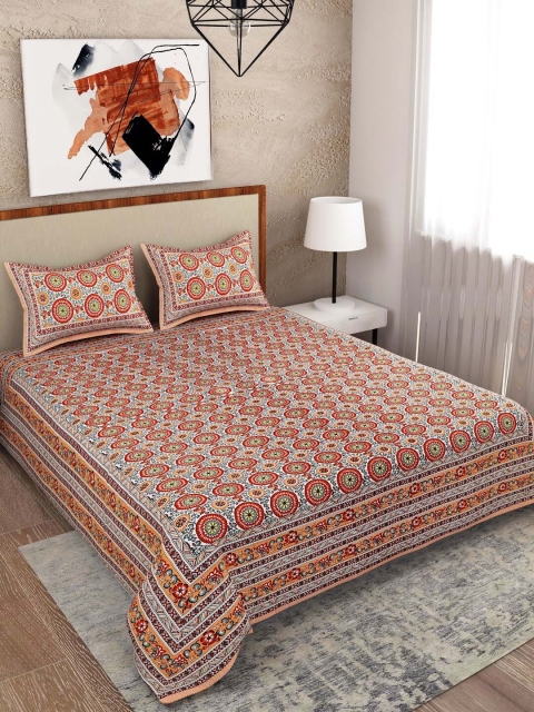 

Salona Bichona Red & Off White Floral 120 TC Queen Bedsheet with 2 Pillow Covers