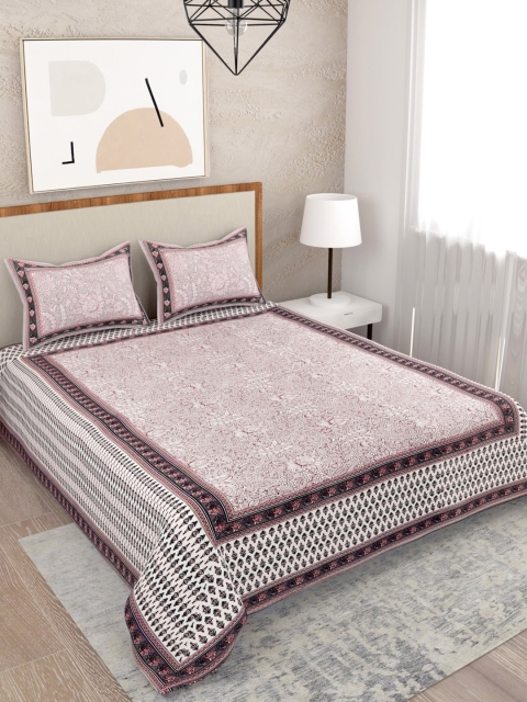 

Salona Bichona Peach-Coloured & White Floral 120 TC Queen Bedsheet with 2 Pillow Covers