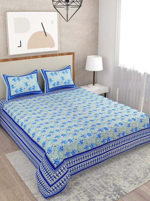 

Salona Bichona Blue & Grey Floral 120 TC Queen Bedsheet with 2 Pillow Covers