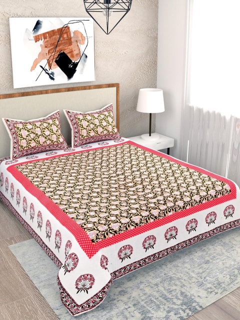 

Salona Bichona Red & Brown Floral 120 TC Queen Bedsheet with 2 Pillow Covers