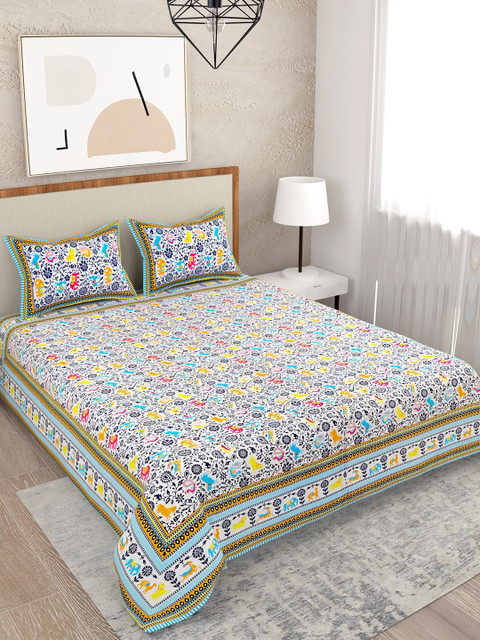 

Salona Bichona Yellow & Pink Floral 120 TC Queen Bedsheet with 2 Pillow Covers