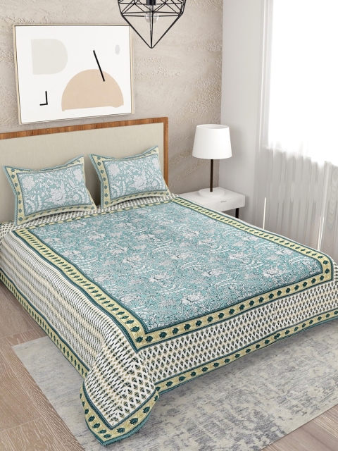 

Salona Bichona Turquoise Blue Bedsheet