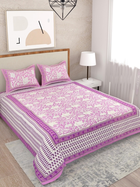 

Salona Bichona Pink & White Floral 120 TC Queen Bedsheet with 2 Pillow Covers