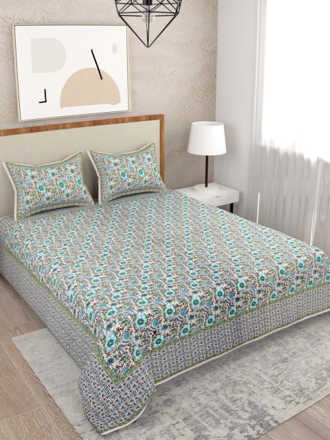 

Salona Bichona Green & Blue Floral 120 TC Queen Bedsheet with 2 Pillow Covers
