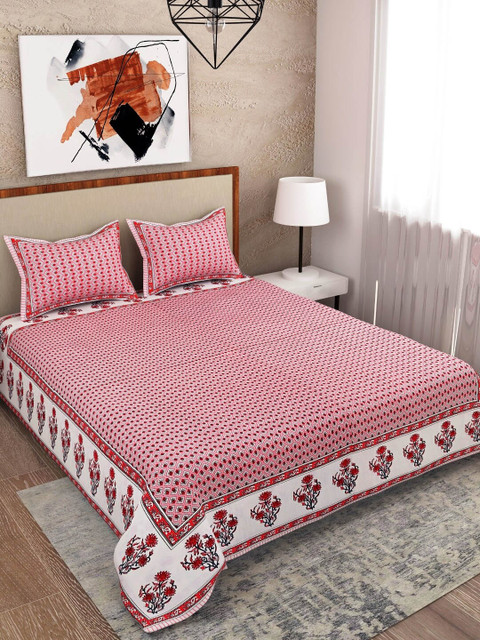 

Salona Bichona Pink & Off White Floral 120 TC Queen Bedsheet with 2 Pillow Covers
