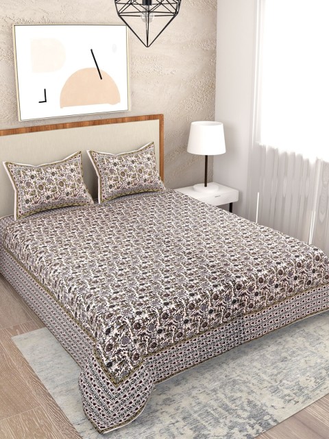 

Salona Bichona Beige & Pink Floral 120 TC Queen Bedsheet with 2 Pillow Covers