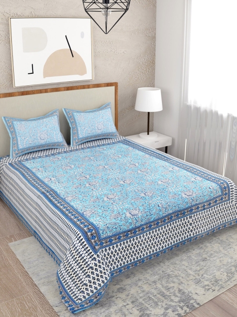 

Salona Bichona Blue & Off White Floral 120 TC Queen Bedsheet with 2 Pillow Covers