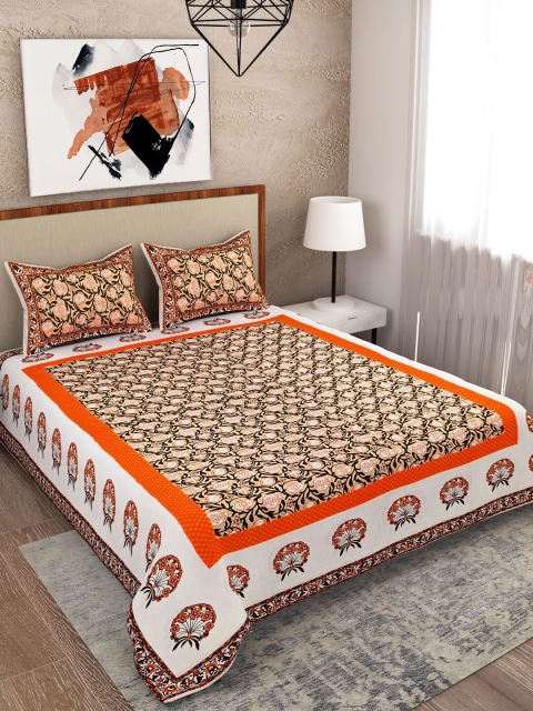 

Salona Bichona White & Orange Floral 120 TC Queen Bedsheet with 2 Pillow Covers