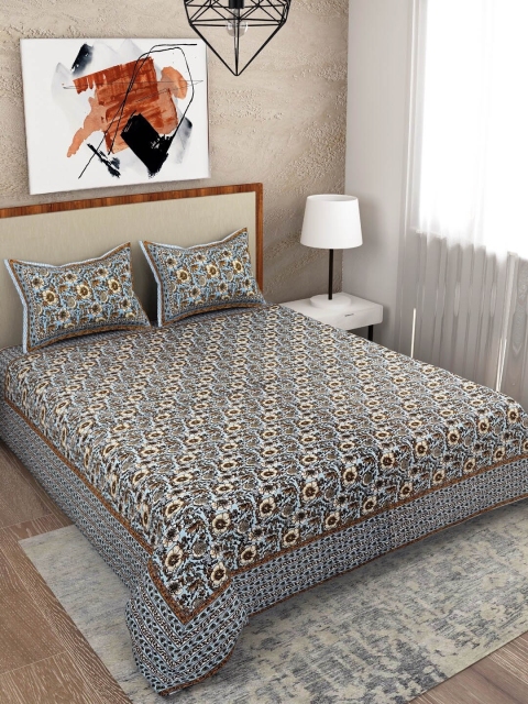 

Salona Bichona Beige & Pink Floral 120 TC Queen Bedsheet with 2 Pillow Covers