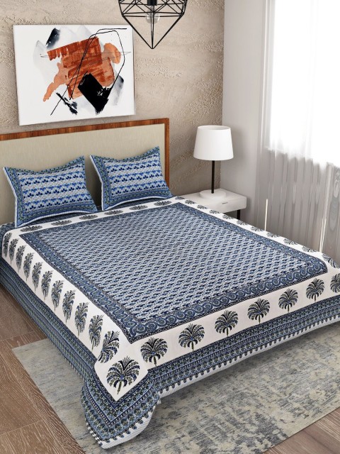 

Salona Bichona Blue & White Floral 120 TC Queen Bedsheet with 2 Pillow Covers