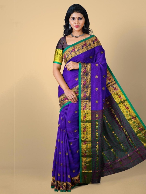 

Kalamandir Blue & Green Woven Design Zari Silk Blend Saree