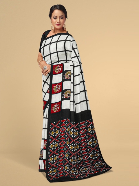 

Kalamandir Black & Pink Checked Silk Blend Saree